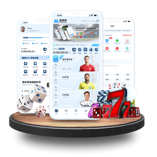 鲸鱼体育体育APP安卓Android手机版